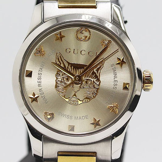 Gucci In Box with 4 Frames 126.5 Quartz Silver Dial Watch