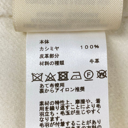 Hermes Coat 36 S Ivory Long Sleeve Cashmere Series Button Autumn Winter — view 4