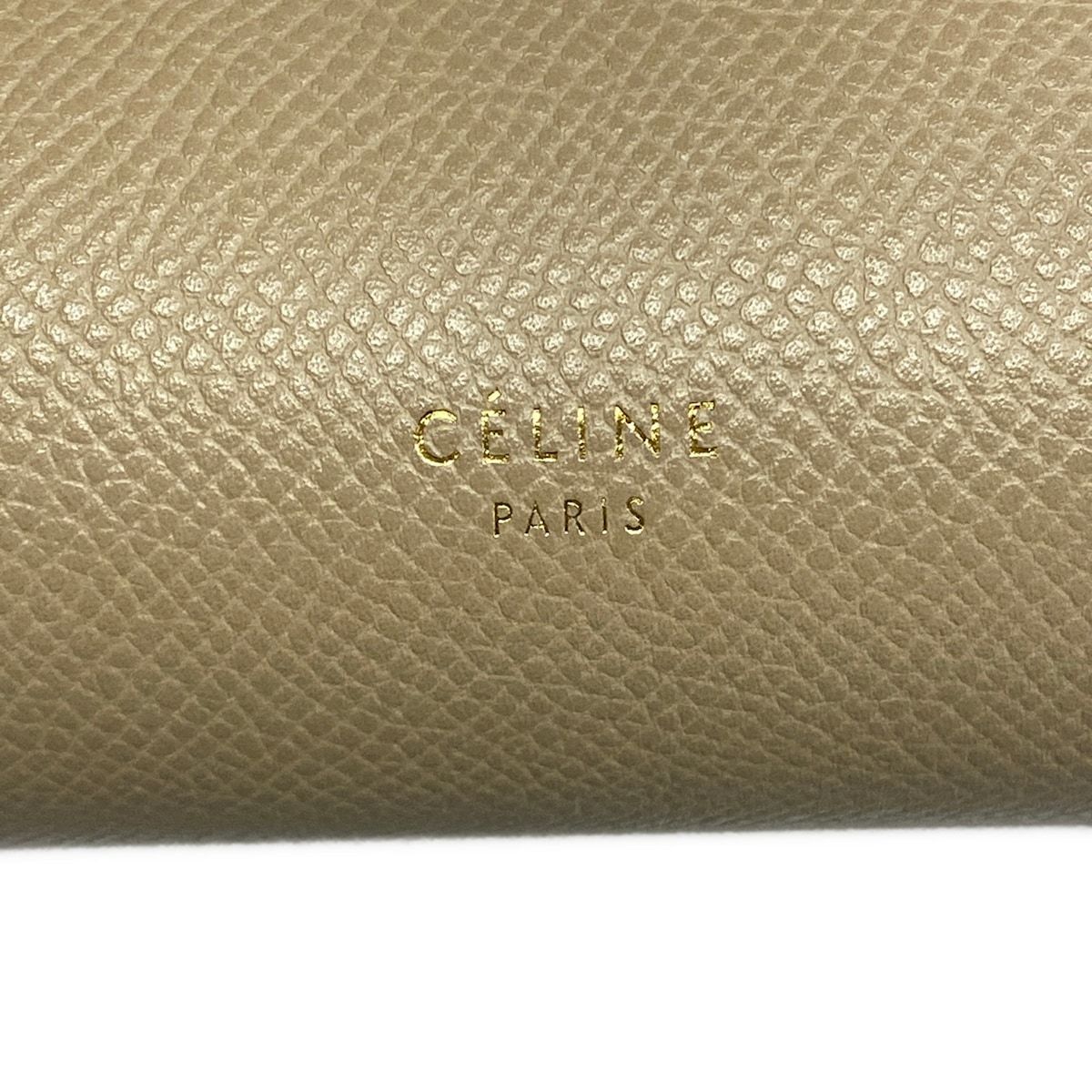 Celine Belt Bag Nano Beige — view 9