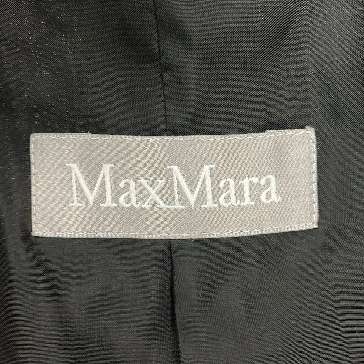 Max Mara Pants Suit Dark Gray Wool — view 3
