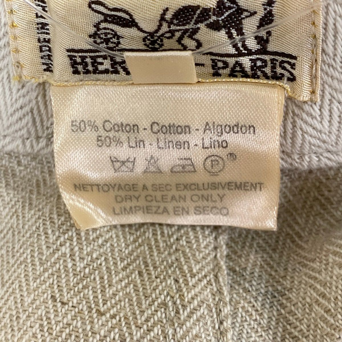 Hermes Pants 38 M Beige Multi Linen Blend 38 Kachina Pattern Hopi Cotton — view 4