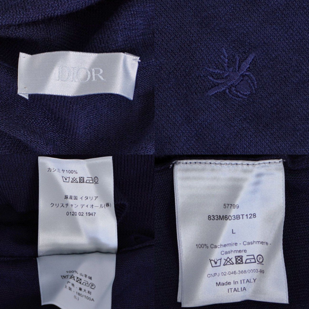 Dior Homme Knit Sweater Turtle — view 5