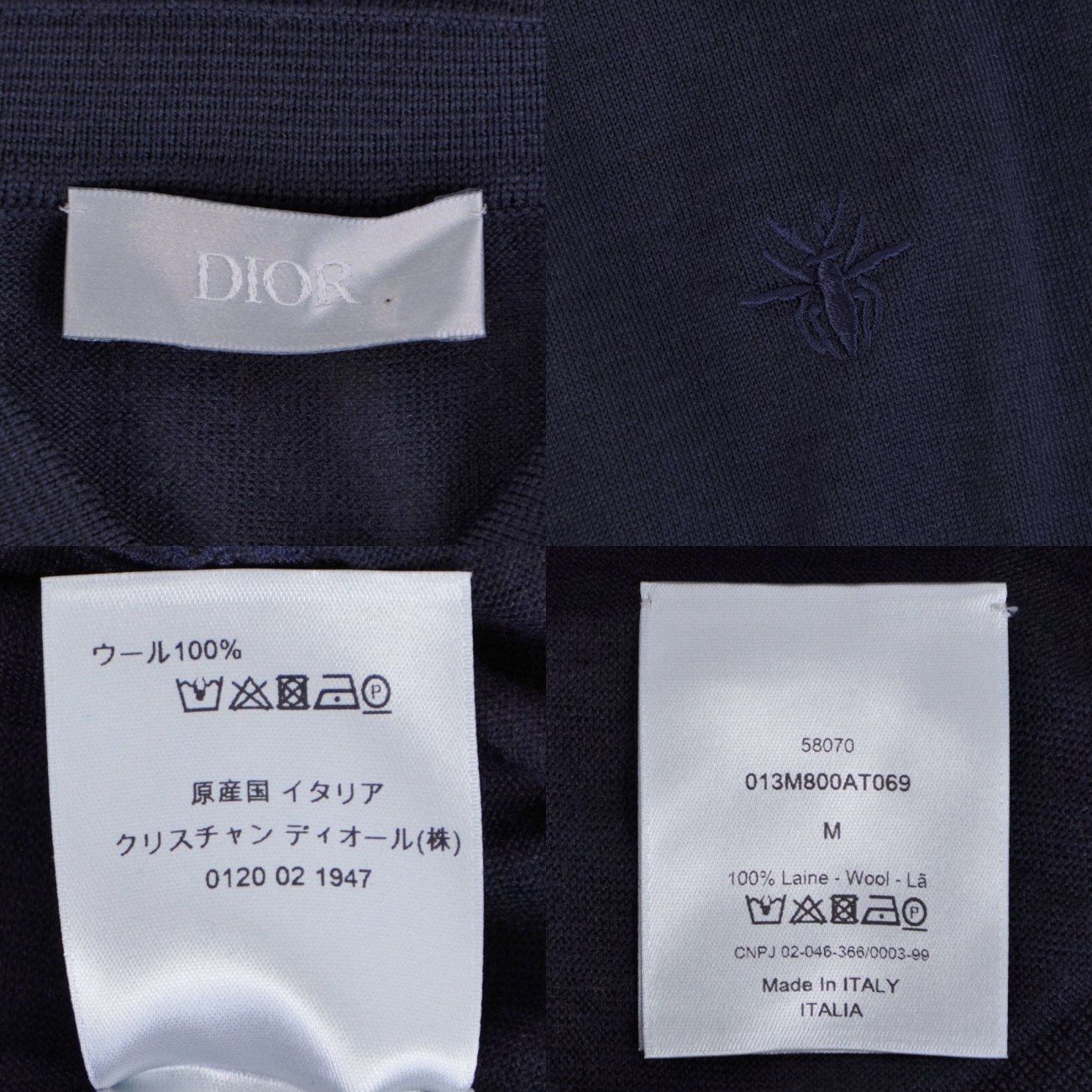 Dior Homme Shirt Polo Knit Sweater — view 5