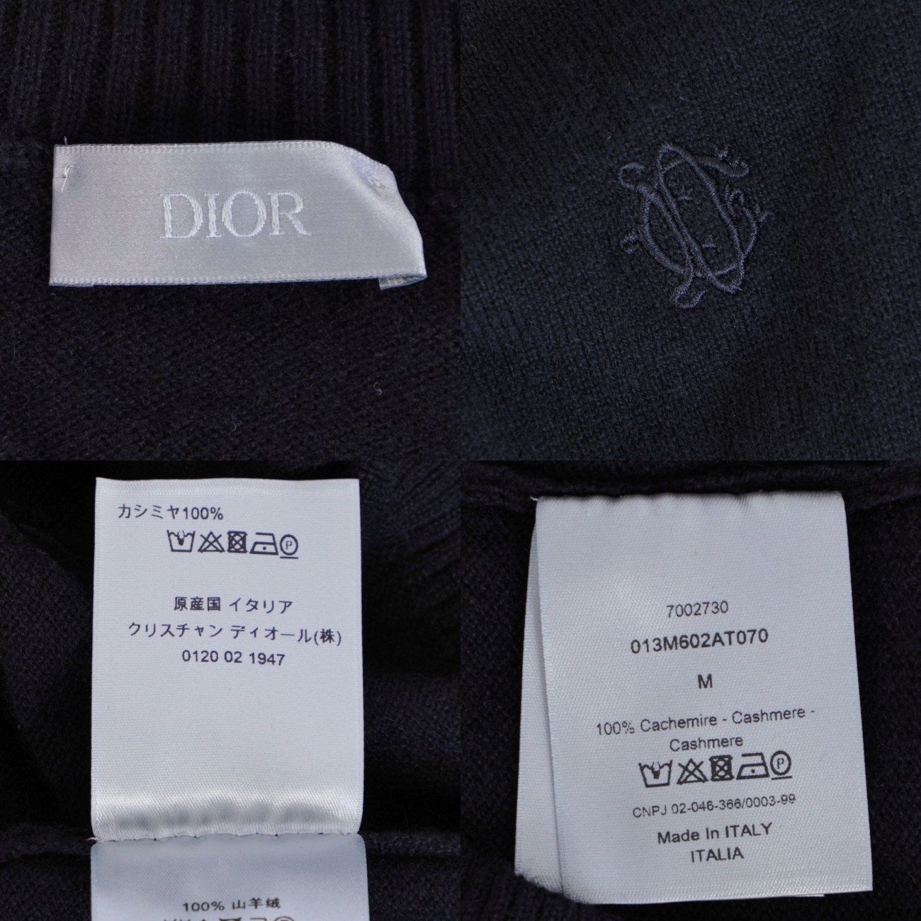 Dior Homme Knit Sweater Longs — view 5