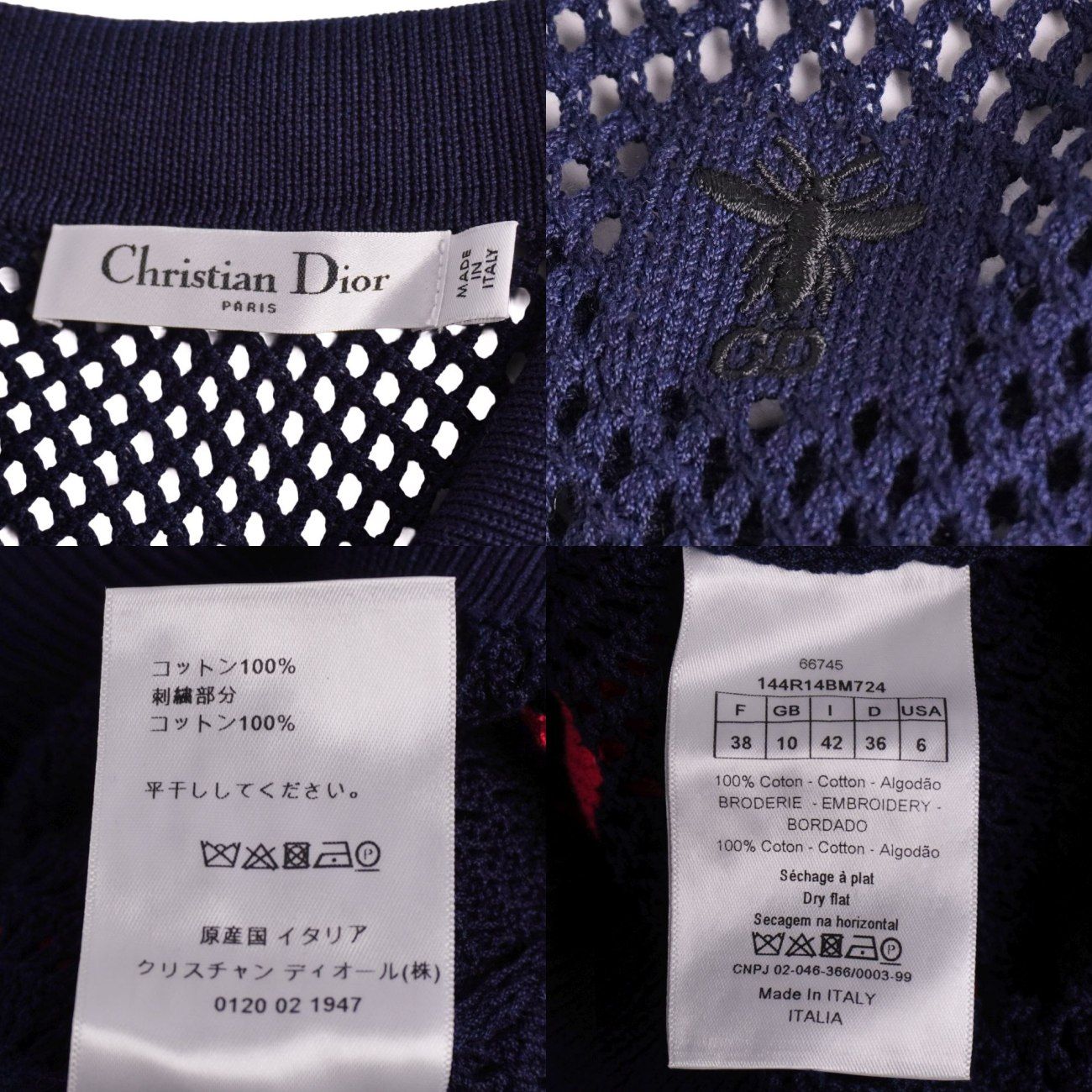 Dior Dress Navy — view 7