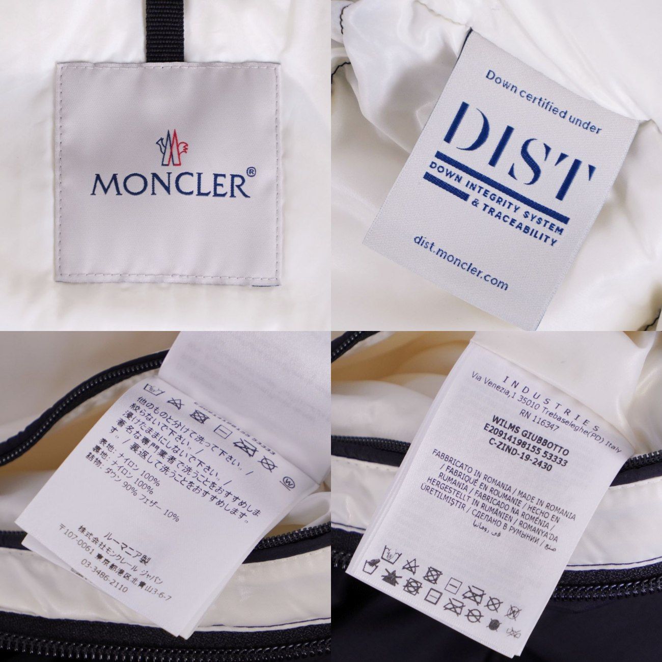 Moncler Jacket Wilms Down — view 7
