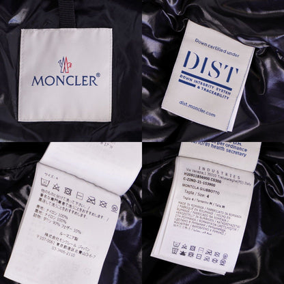 Moncler Jacket Montcla Monk — view 7