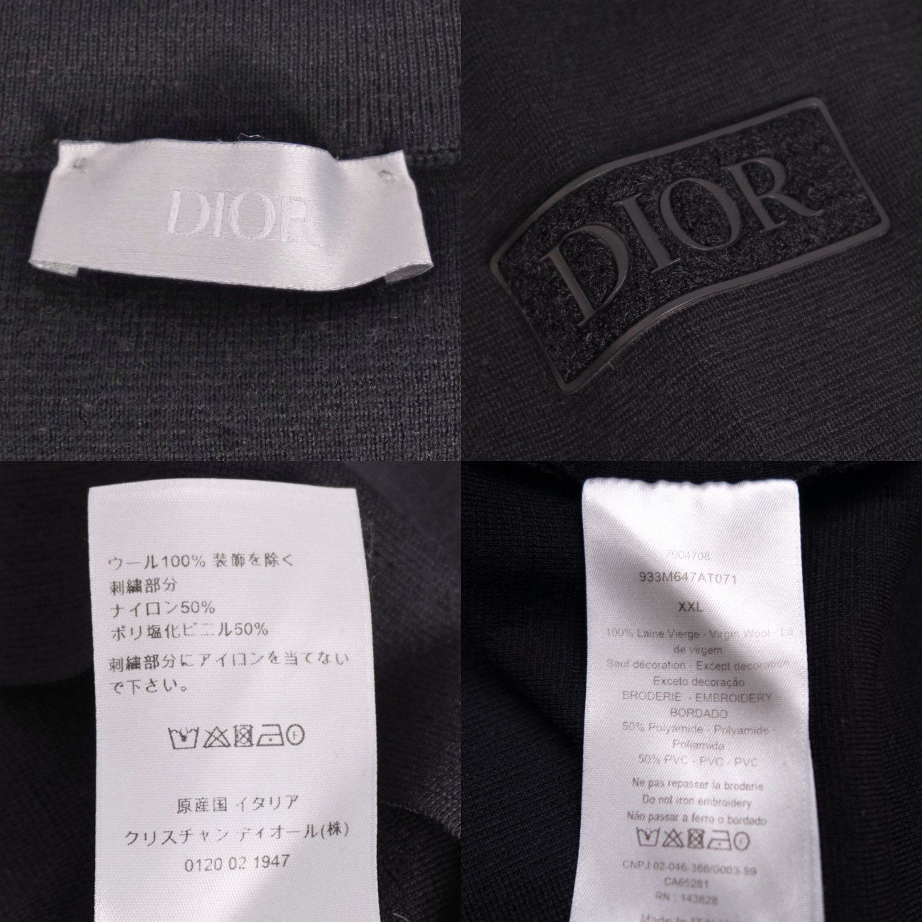 Dior Homme Knit Sweater Longs — view 5