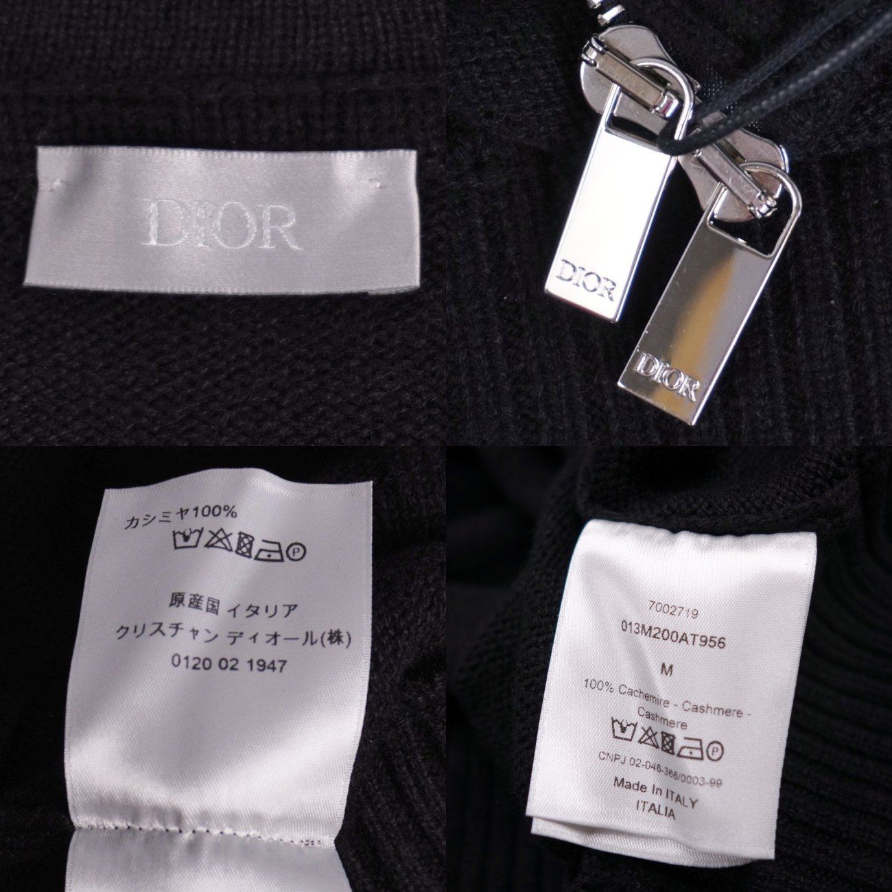 Dior Homme Hoodie Black — view 6