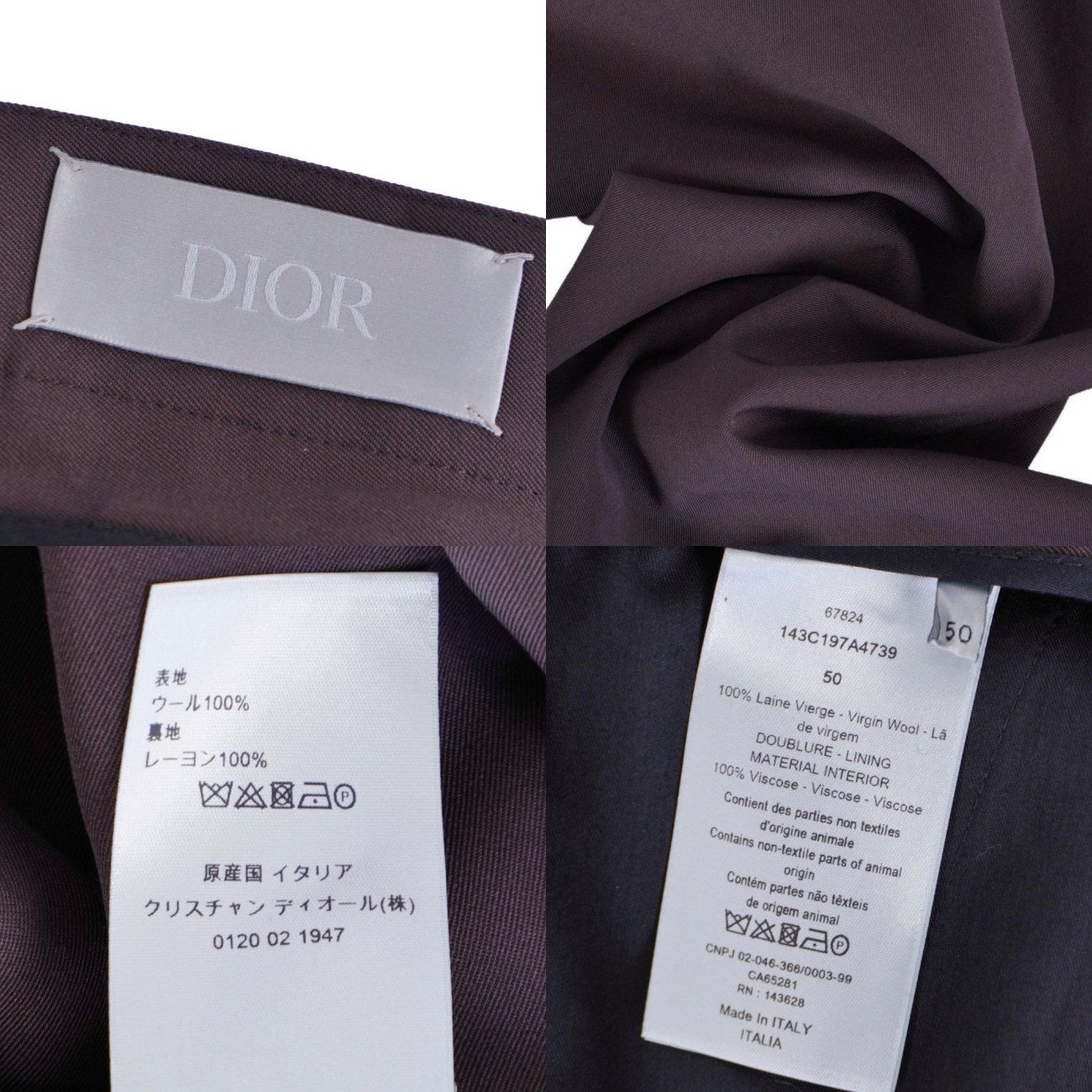 Dior Homme Pants Long — view 6
