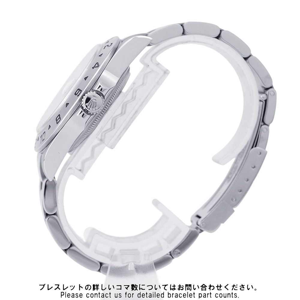 Rolex Roulette Watch White Dial — view 2
