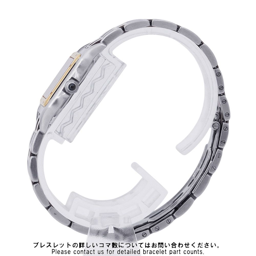Cartier Panthere 2 Row SM Watch Ivory Dial Quartz — view 2