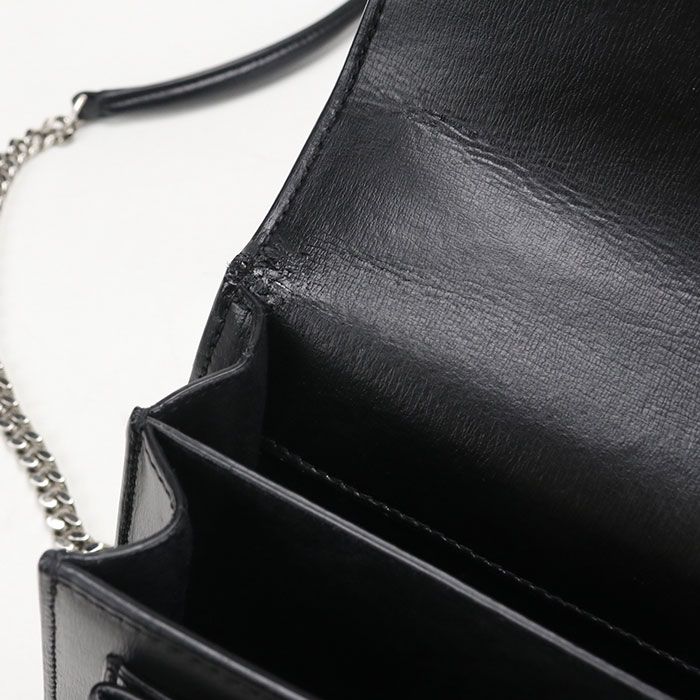 Saint Laurent Sunset YSL Monogram Shoulder Bag Leather — view 4