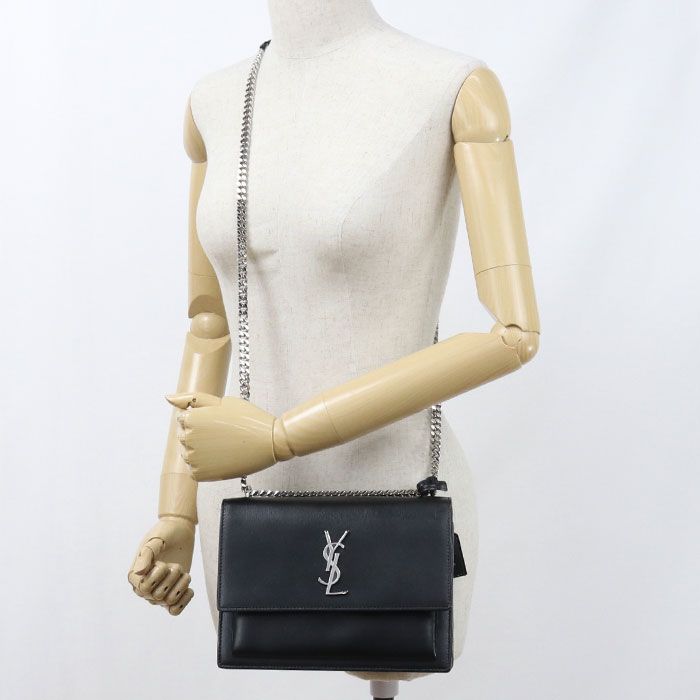 Saint Laurent Sunset YSL Monogram Shoulder Bag Leather — view 6