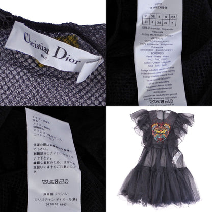 Dior Dress Clear — view 7