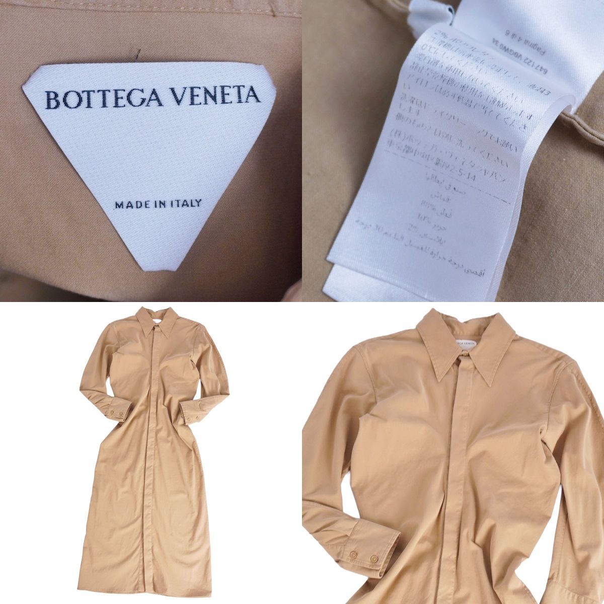 Bottega Veneta Dress — view 7