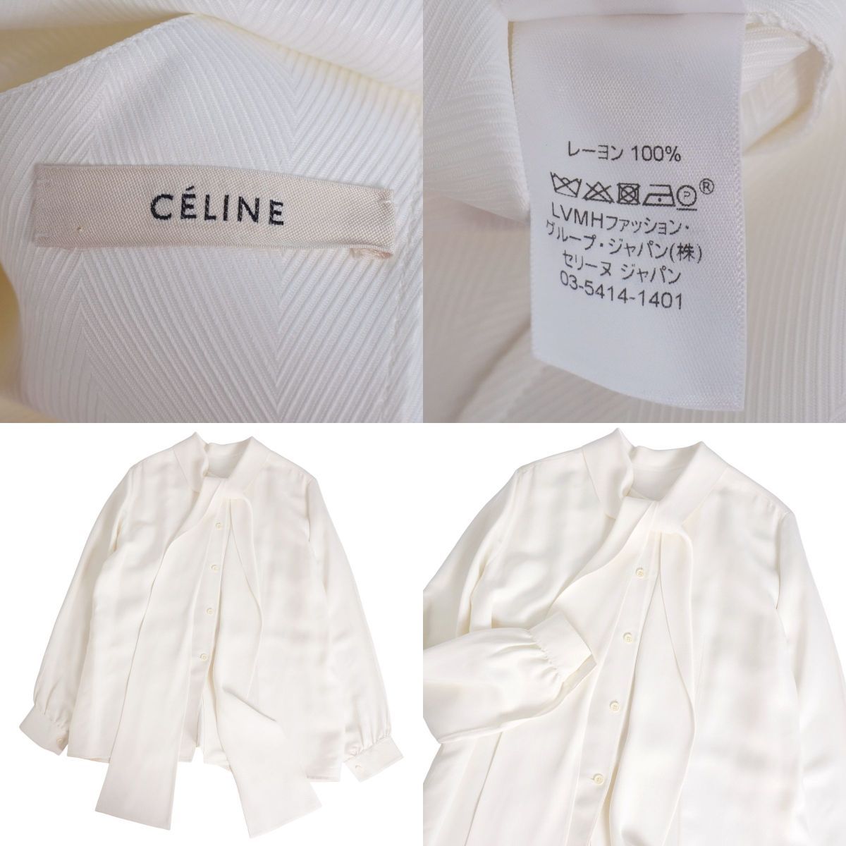 Celine Phoebe Philo Era Shirt Blouse Long Sleeves — view 7
