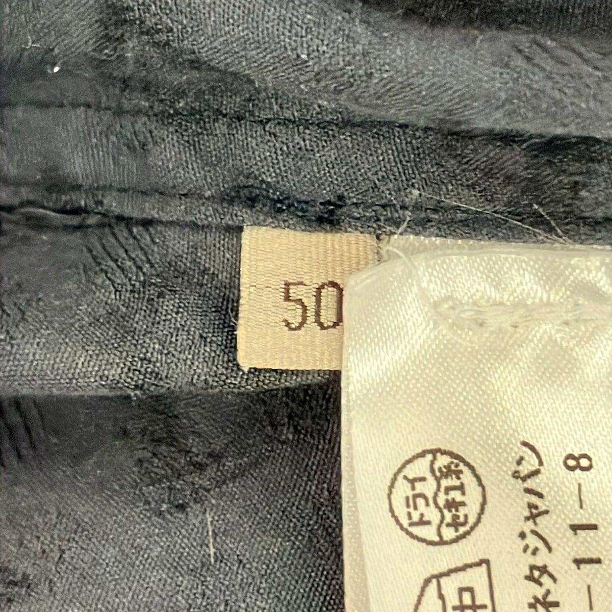 Bottega Veneta Long Sleeve Shirt 50 M Dark Gray Black — view 5