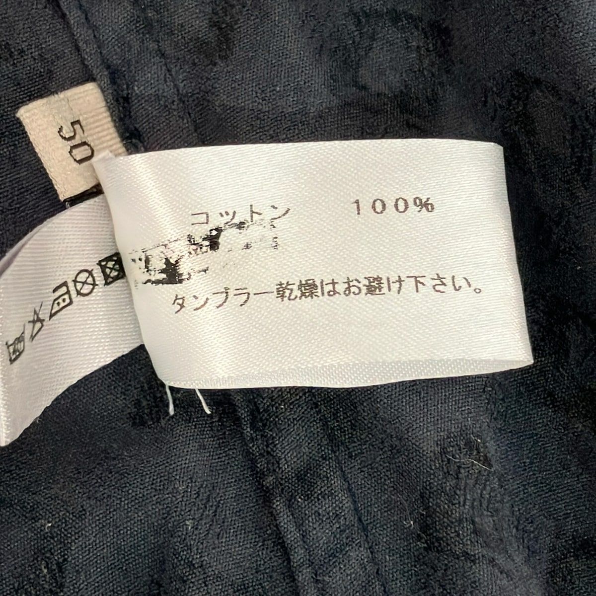 Bottega Veneta Long Sleeve Shirt 50 M Dark Gray Black — view 4