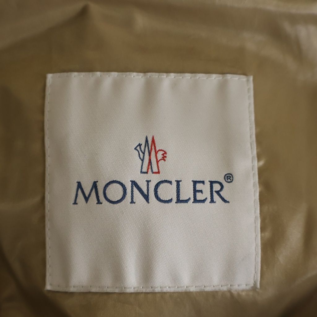 Moncler Abbadia Short Down Jacket Black — view 7