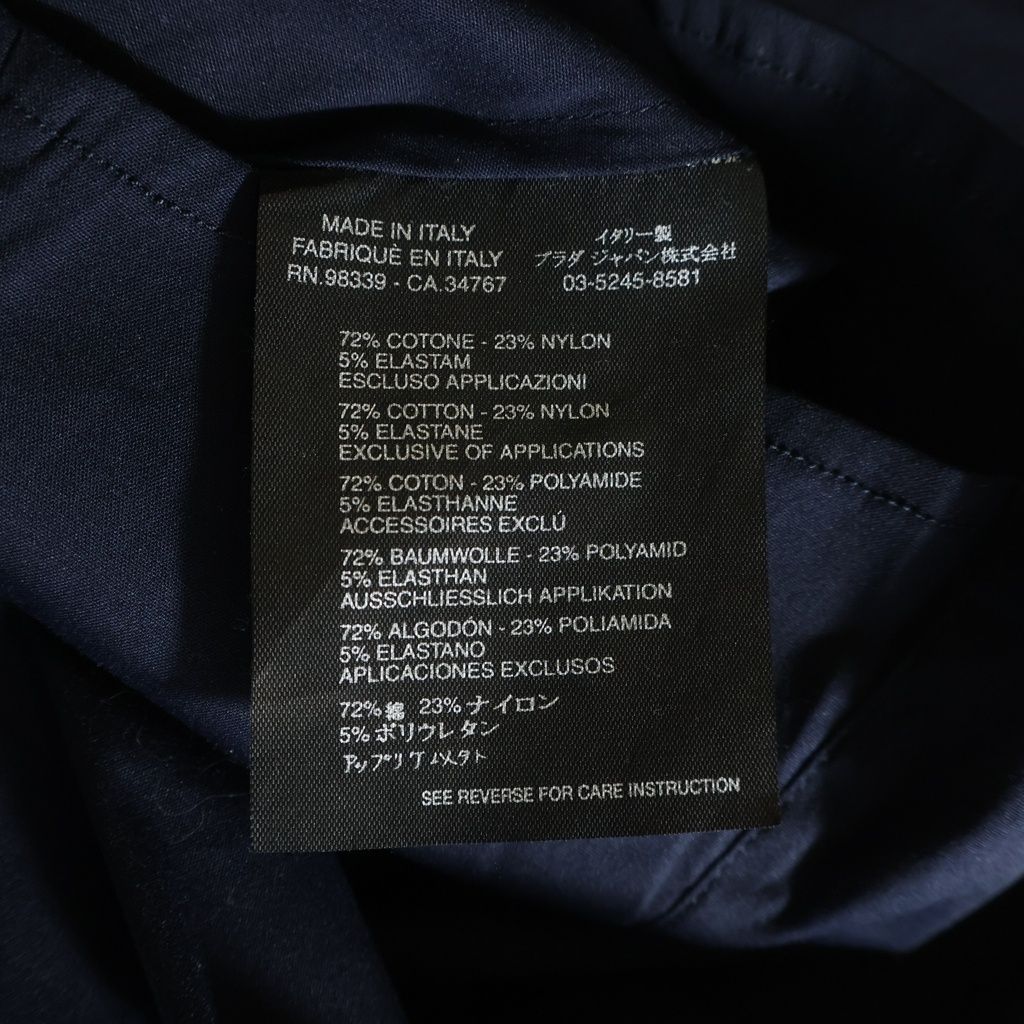 Prada Ribbon Shirt Navy — view 8