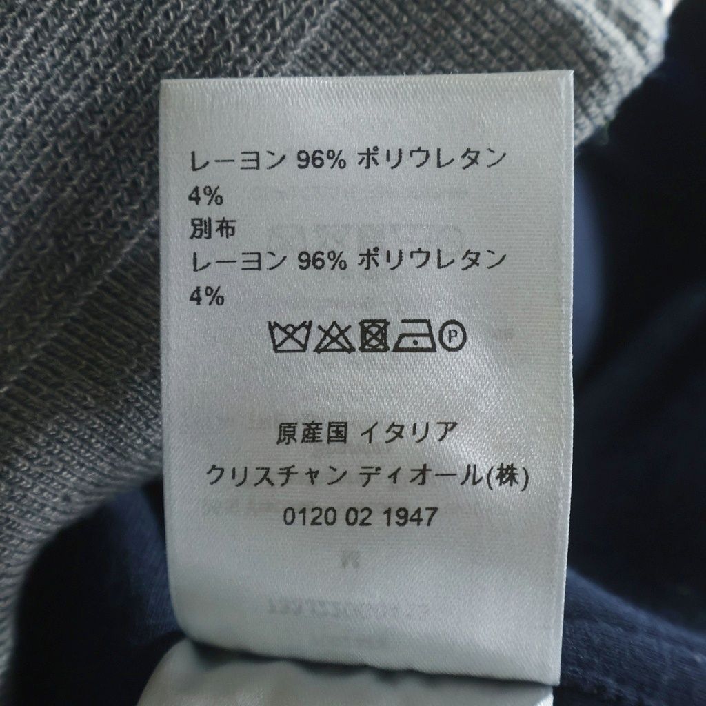 Dior Full Zip Hoodie Gray Cotton — view 8