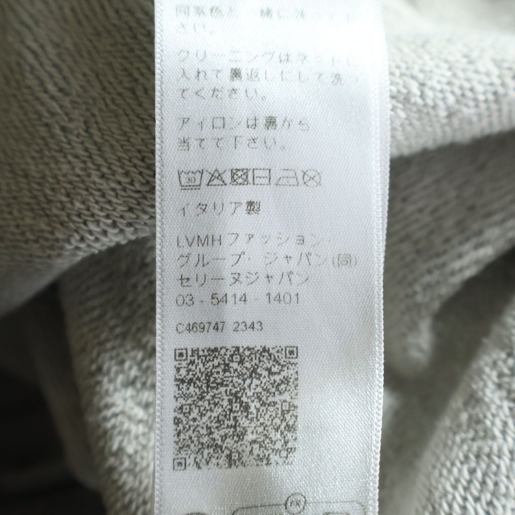 Celine Front Logo Sweatshirt Gray — view 8
