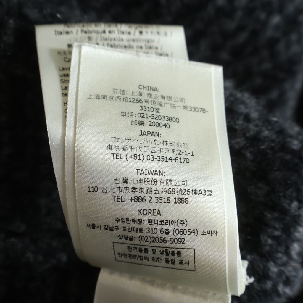 Fendi Zucca Pattern Knit Cardigan Gray 40 — view 8