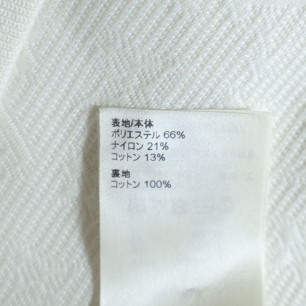 Louis Vuitton LV Monogram Track Jacket White — view 7