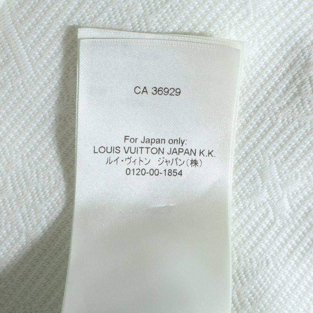 Louis Vuitton LV Monogram Track Jacket White — view 8