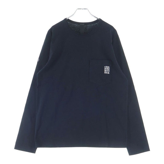 Chrome Hearts Not Vertical Logo L S Tee Not Crew Neck Long Sleeve T-Shirt