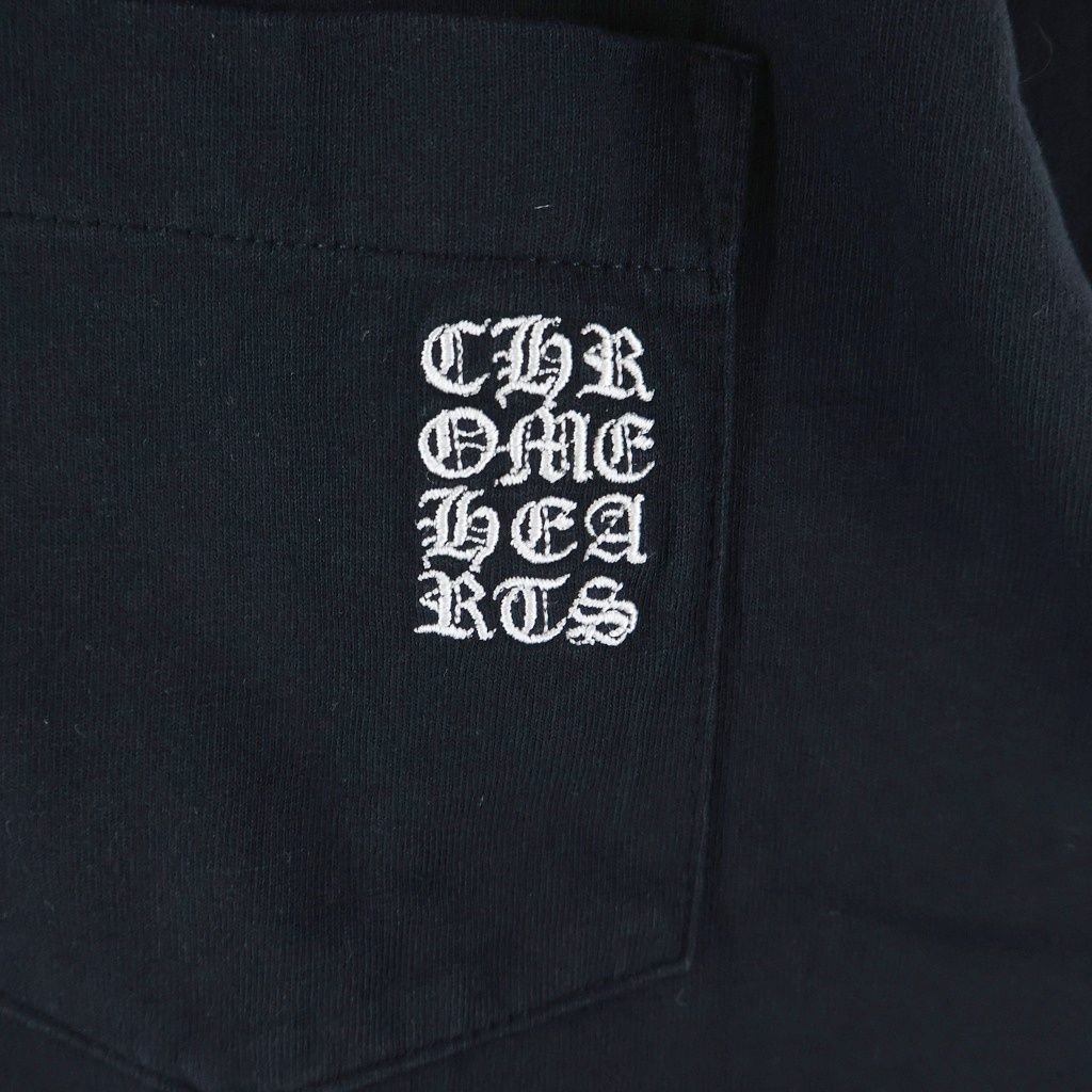 Chrome Hearts Not Vertical Logo L S Tee Not Crew Neck Long Sleeve T-Shirt — view 5