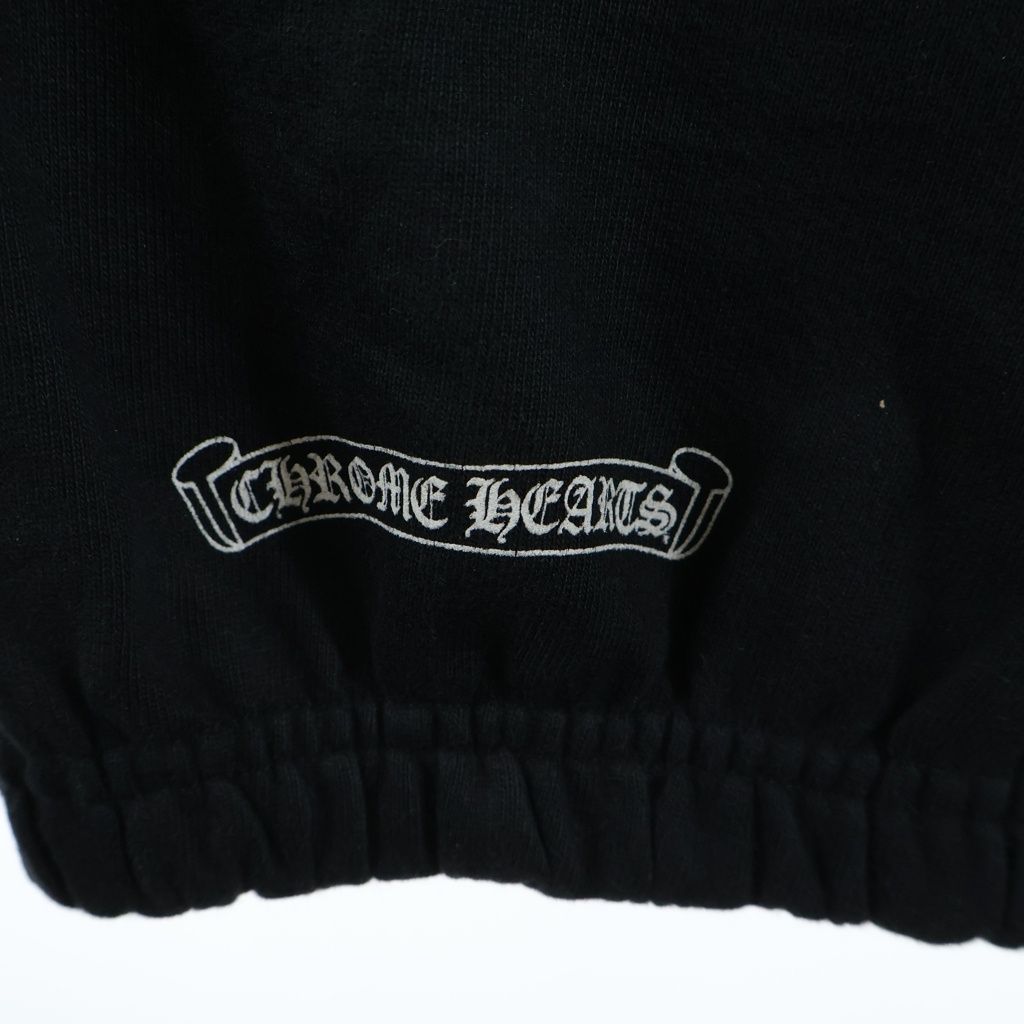 Chrome Hearts Mltcol Cem Crs Swt Pnt Multicolor Cemetery Cross Sweatshirt Pants — view 7