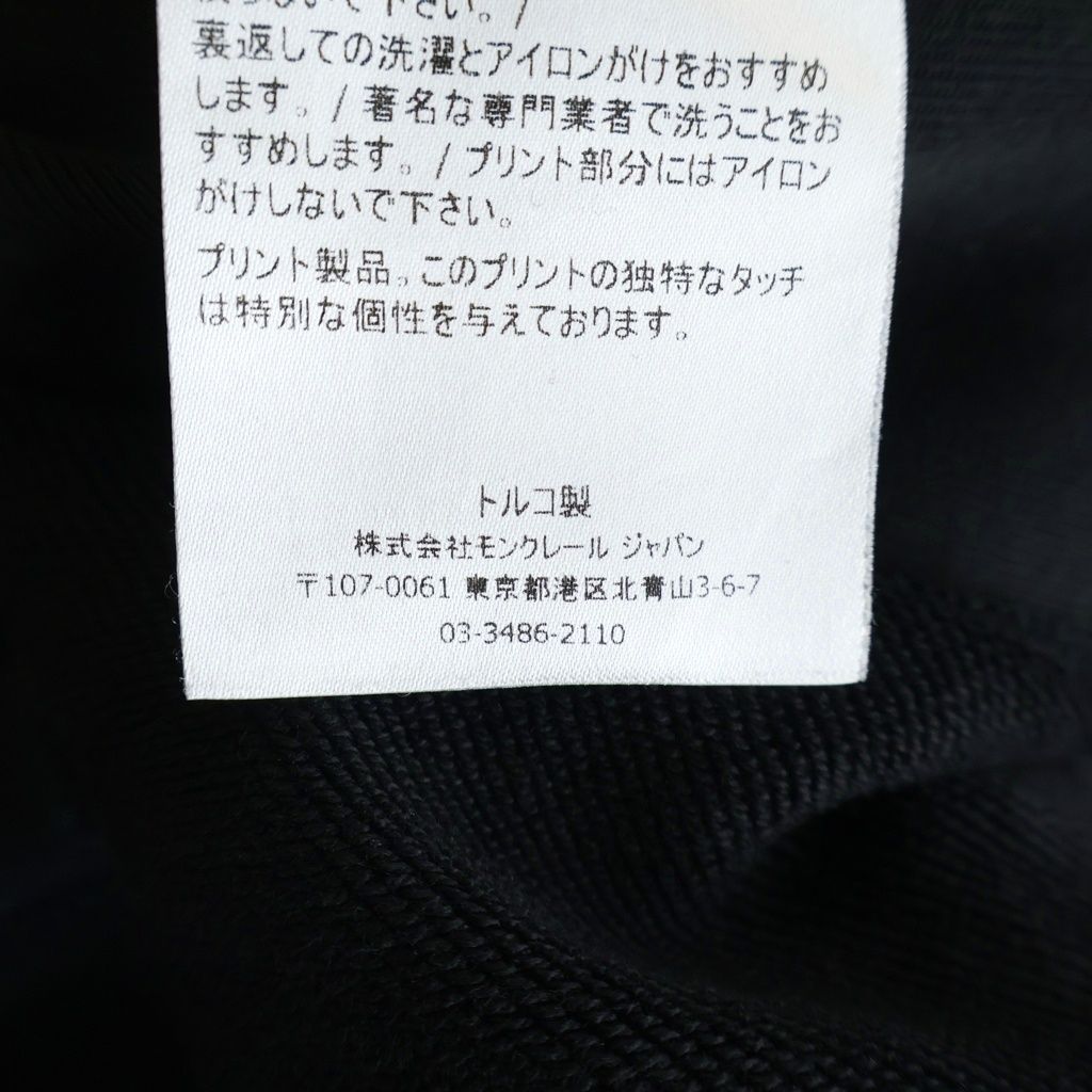 Moncler Awake NY Maglia New York Back Print Logo Patch Pullover Hoodie Black — view 8