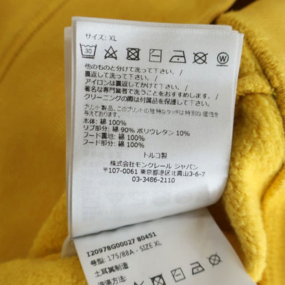 Moncler Grenoble Maglia Con Cappuccio Logo Pullover Hoodie Yellow — view 8