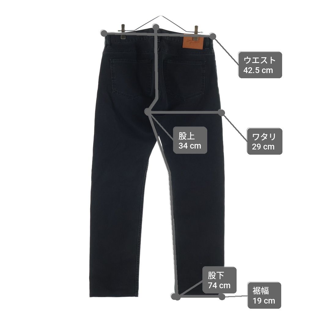 Louis Vuitton Zipper Fly Leather Patch Slim Straight Denim Pants Black — view 9