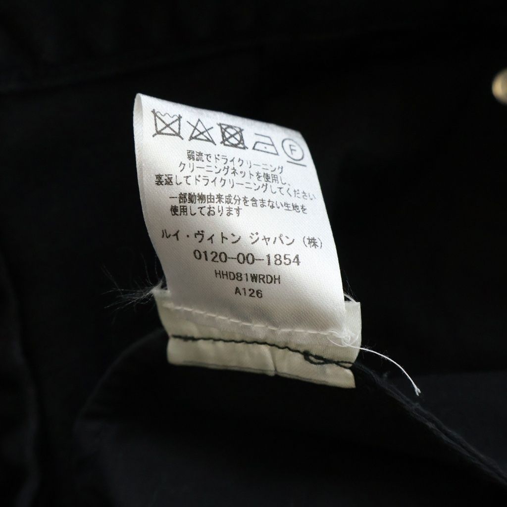 Louis Vuitton Zipper Fly Leather Patch Slim Straight Denim Pants Black — view 8