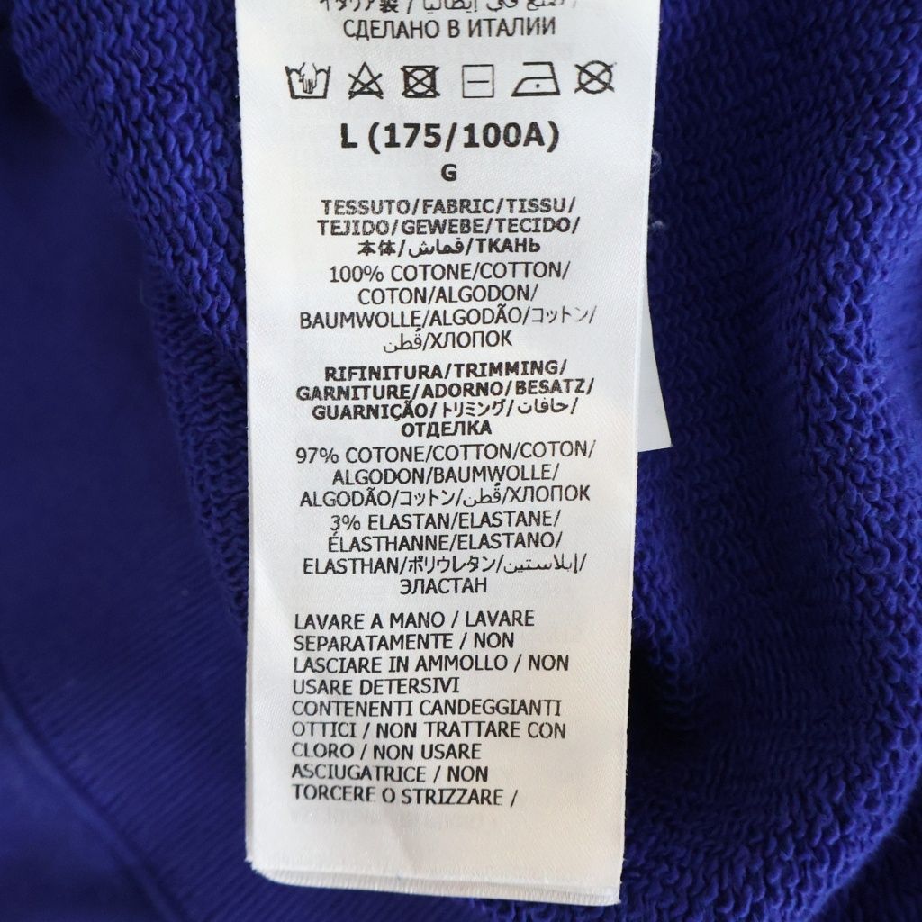 Gucci Back Logo City Print Crew Neck Sweatshirt Blue — view 7