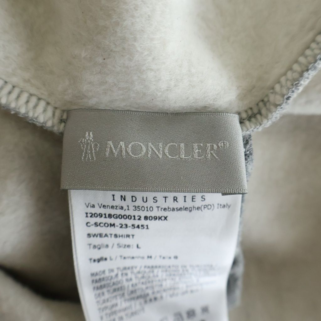 Moncler Felpa Logata Fleece Mirror Logo Sweatshirt Gray — view 7