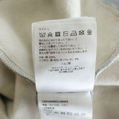 Moncler Felpa Logata Fleece Mirror Logo Sweatshirt Gray — view 8