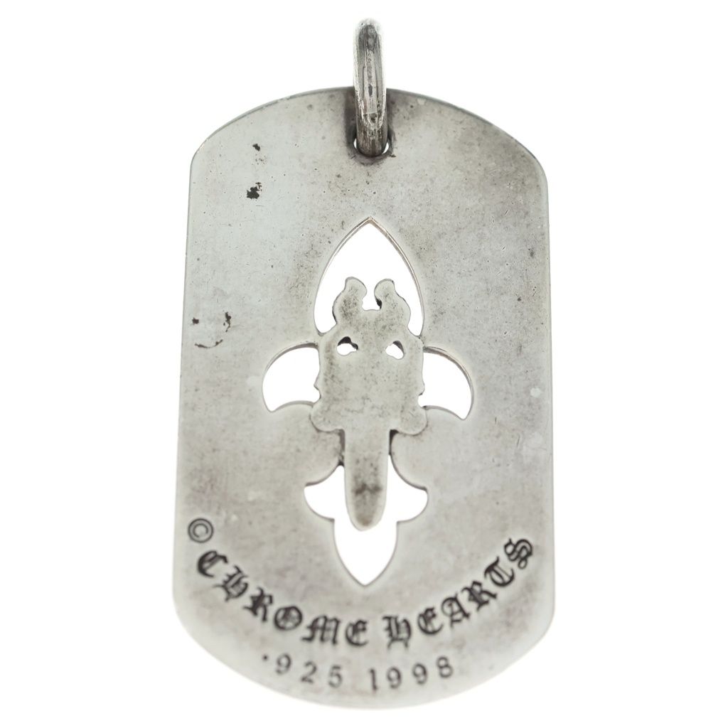Chrome Hearts D Tag Sml Fle Dag Flare Daga Dog Tag Small Pendant — view 2