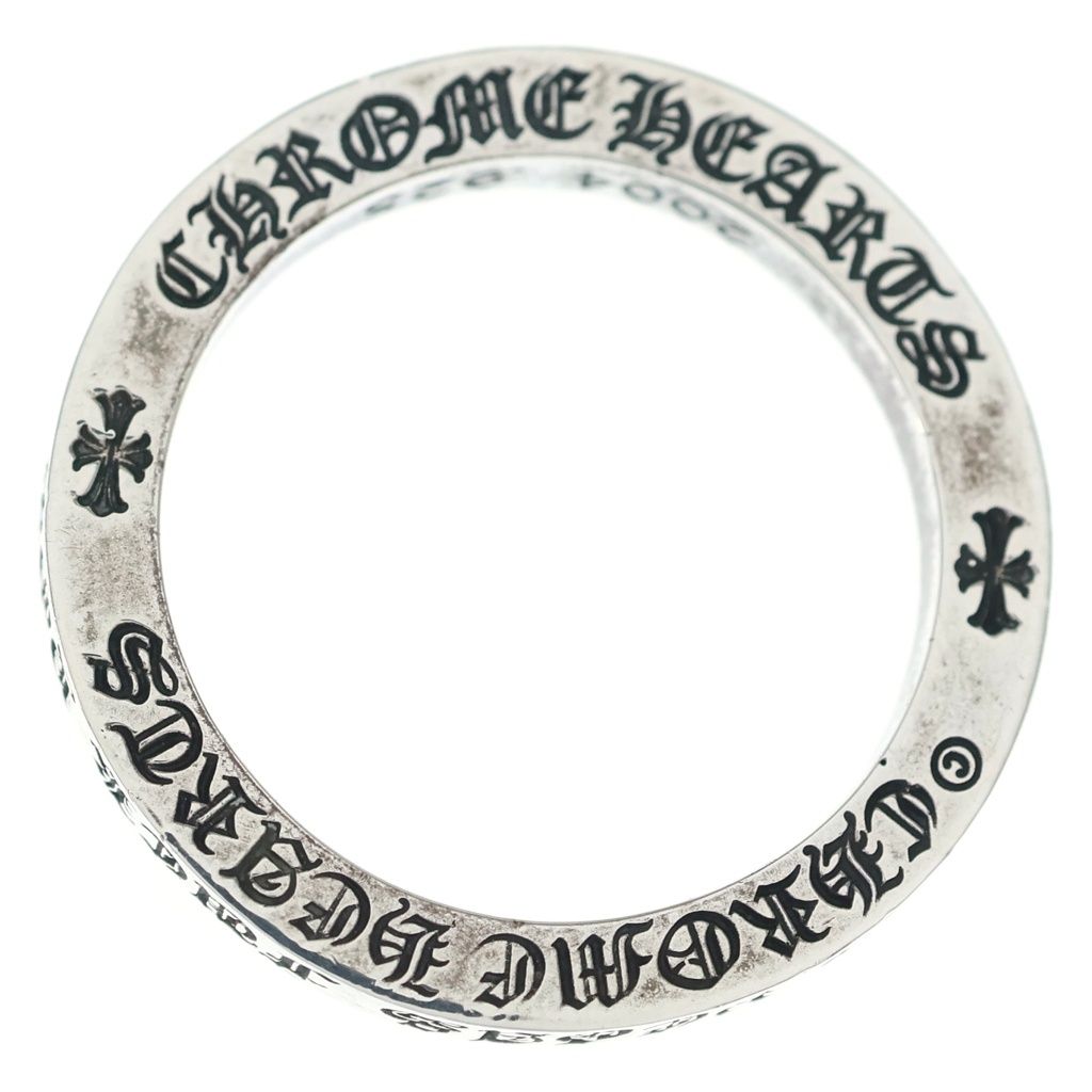 Chrome Hearts Las Vegas Spacer Las Exclusive Super You Ring Silver — view 5