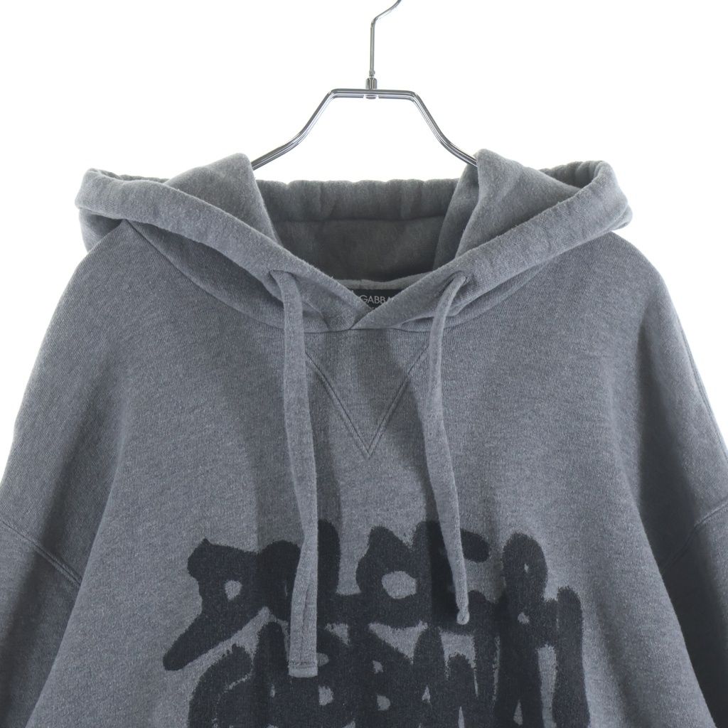 Dolce & Gabbana Graffiti Logo Print Pullover Sweatshirt Hoodie Gray — view 3