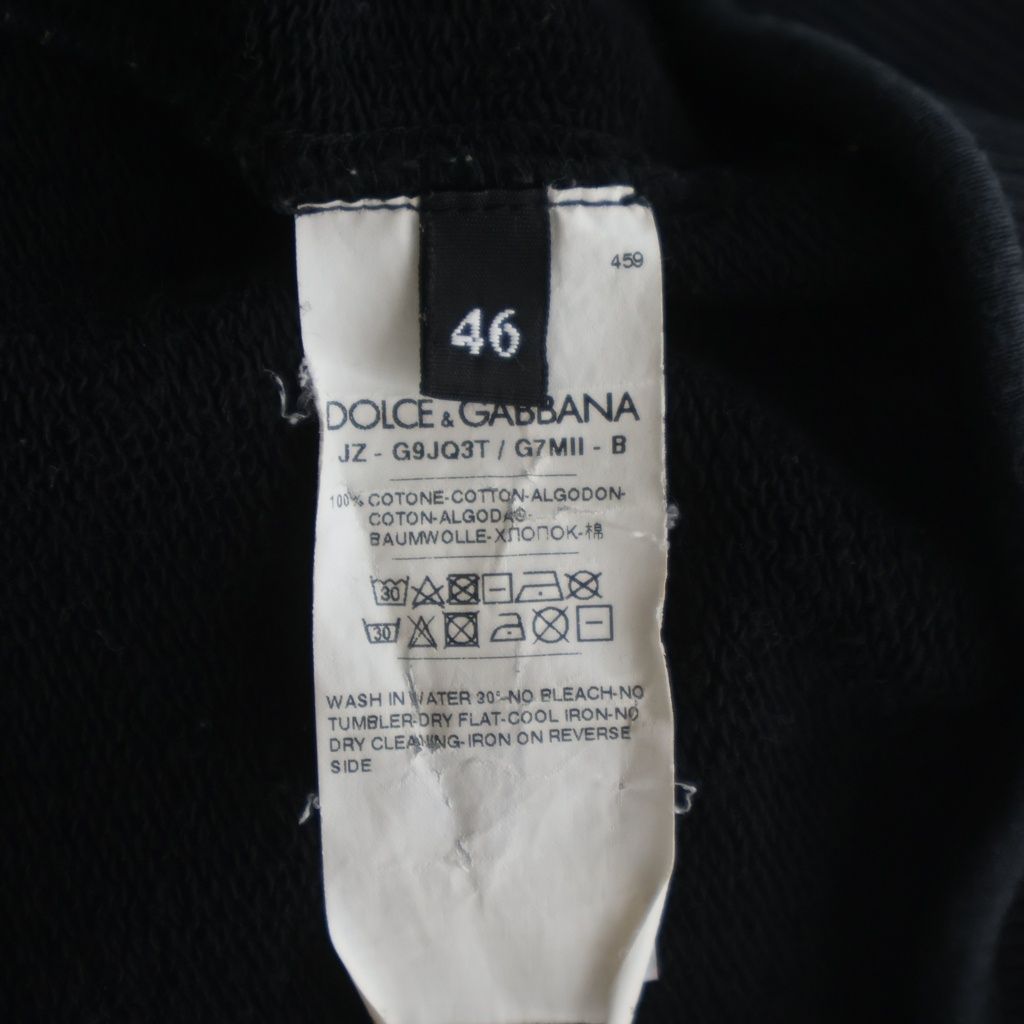 Dolce & Gabbana Logo Embroidery Pullover Sweatshirt Hoodie Black — view 7