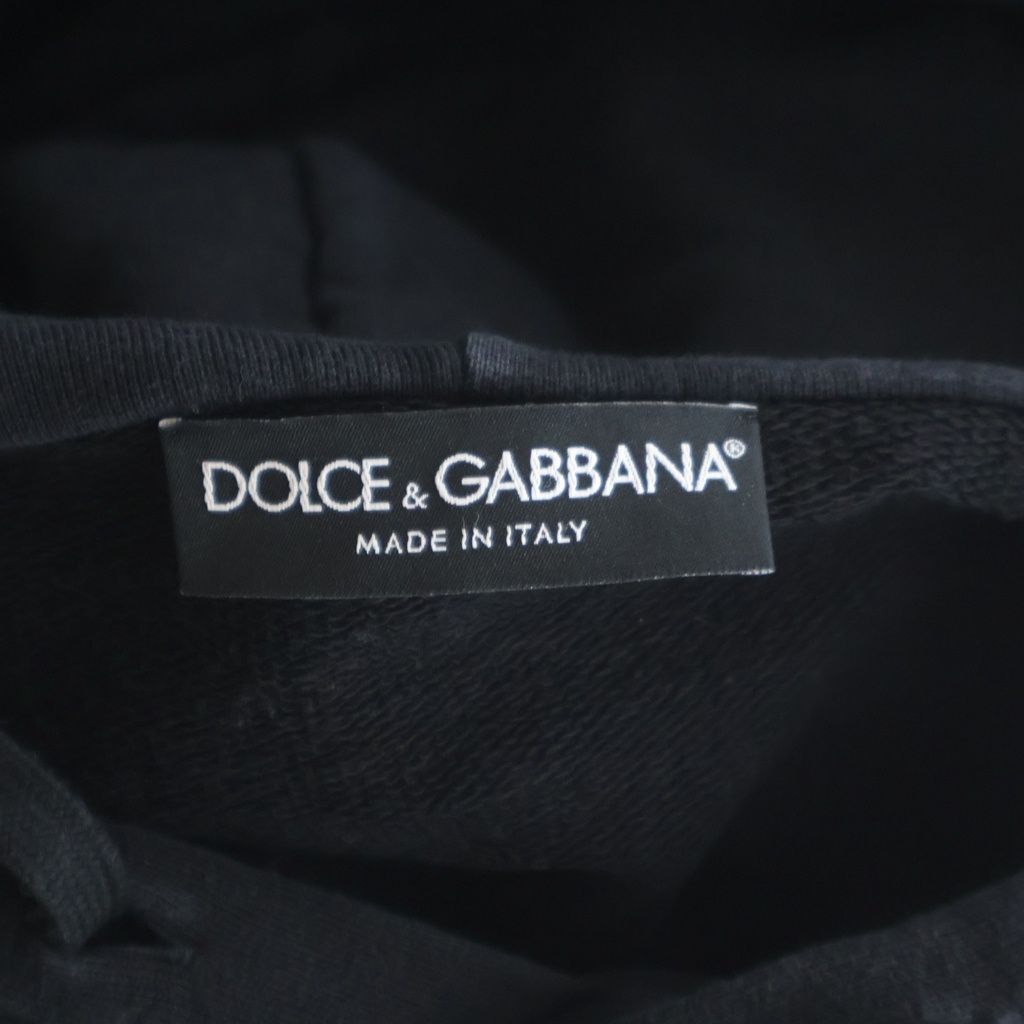 Dolce & Gabbana Logo Embroidery Pullover Sweatshirt Hoodie Black — view 6