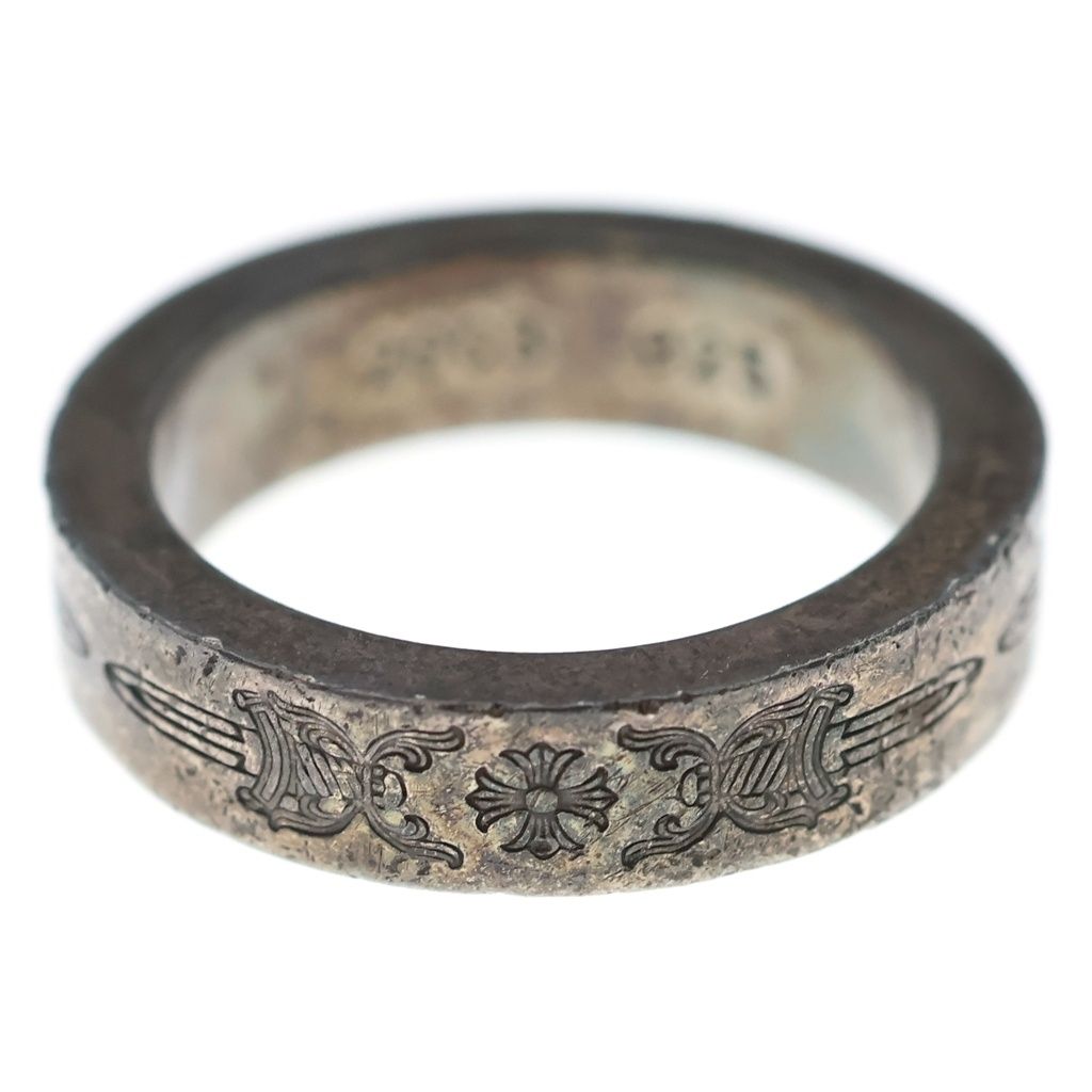 Chrome Hearts Spacer Dagger Ring Silver