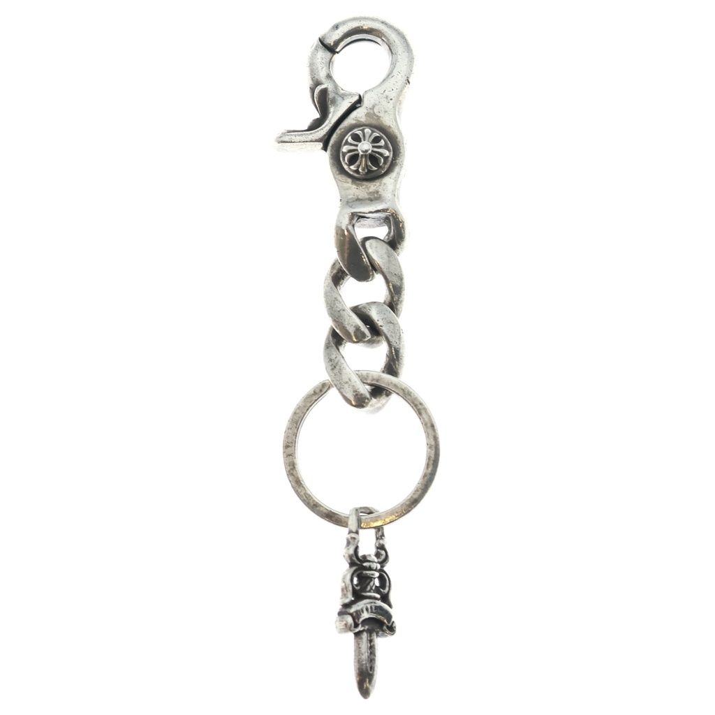 Chrome Hearts Clp Chn Classic-s Short Classic Link Key Chain Silver