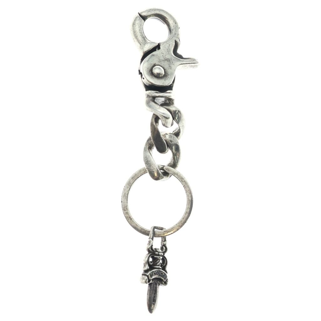 Chrome Hearts Clp Chn Classic-s Short Classic Link Key Chain Silver — view 2