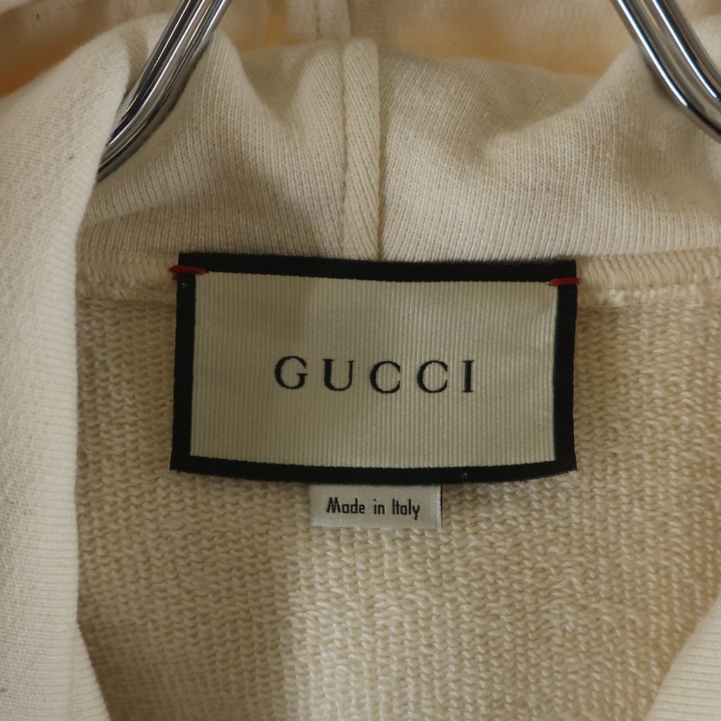 Gucci Cotton Jersey Hooded Sweatshirt Shirt Side Logo Hoodie Ivory — view 7