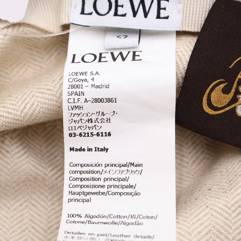 Loewe Flaid Leather Logo Patch Denim Fisherman Bucket Hat Indigo — view 8